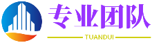 兵来将挡网